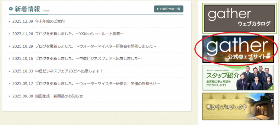 5e600bb5e30a3da7a49ce14224621f63