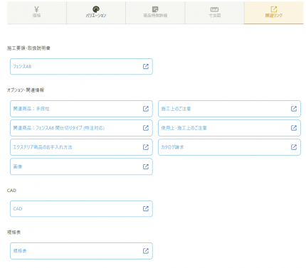 68fe36302c433e2dea1373257c870ea0