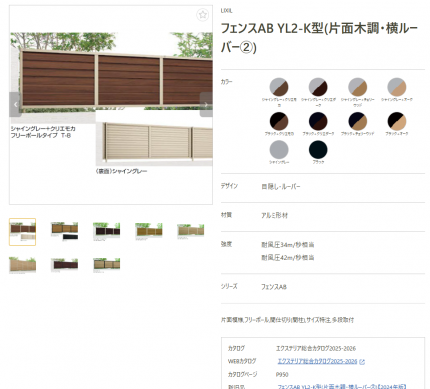 83c949aab1713704e2599cbee6b1748b