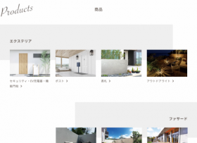 85ae129c6aa325ee288e6e3569bc6c1e-e1766648675352