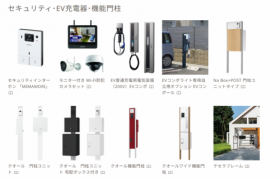 b8ff9899e902671b4aebc0209c04fdb6-e1766648697899