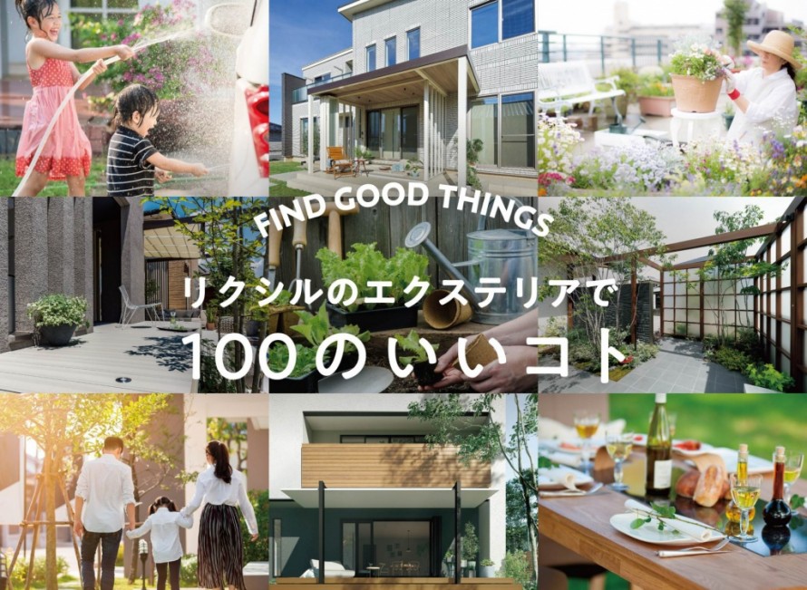 banner-100good1-2000x1465