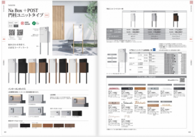 c1fc9262fa081c881cb9a21536ddb805-e1766648721225