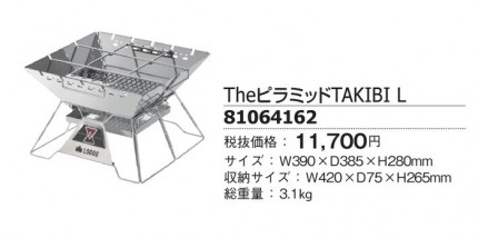 d7c6c905666c75c748519a024c89247e