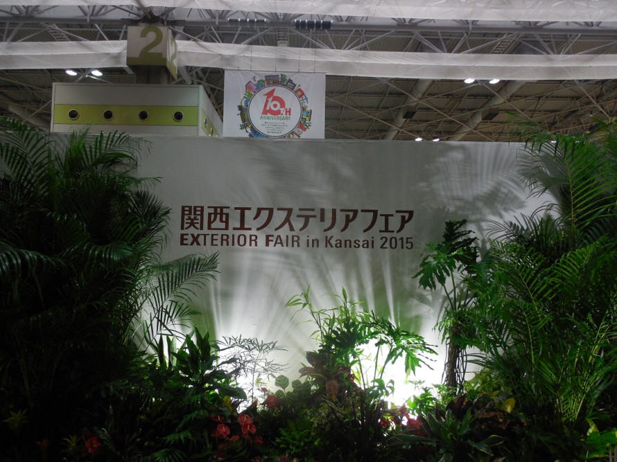 dscn2309