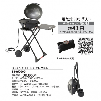 e23864727e7754ac41c8edba42b0f92e